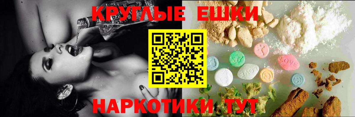 Ecstasy louis Vuitton  Вход с VPN  Экстази  Экстази 280 MDMA  нарко площадка клад  Каменка 