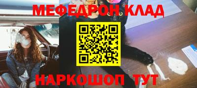 спиды Краснодар