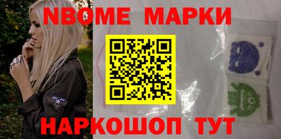 спиды Краснодар