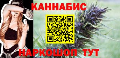 прущий лед Краснознаменск