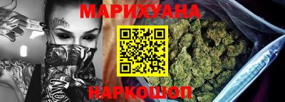 прущий лед Краснознаменск