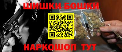 прущий лед Краснознаменск