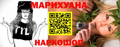 спиды Краснодар