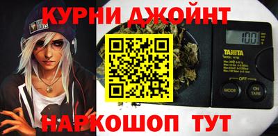 прущий лед Краснознаменск