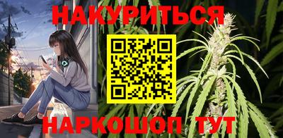 прущий лед Краснознаменск
