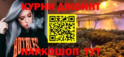 спиды Краснодар