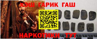 спиды Краснодар