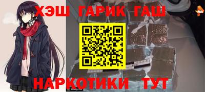 спиды Краснодар