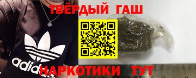прущий лед Краснознаменск